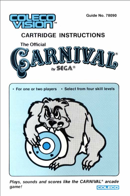 Carnival User Manual