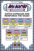 Arkanoid Insert 1