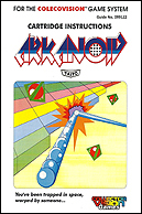 Arkanoid User Manual