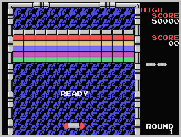 Arkanoid Screenshot 3