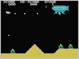 Aerial Screenshot 3