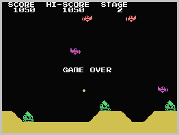 Aerial Screenshot 4
