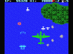 1942 Screenshot 1