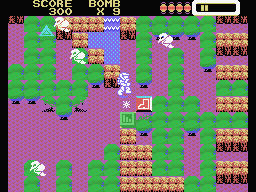 Bomber King Screenshot 1