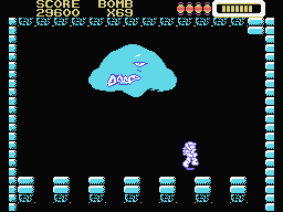 Bomber King Screenshot 2