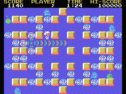 Booming Boy Screenshot 2