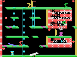 C-So! Screenshot 2