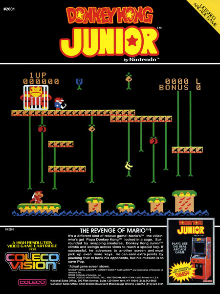 DKjr