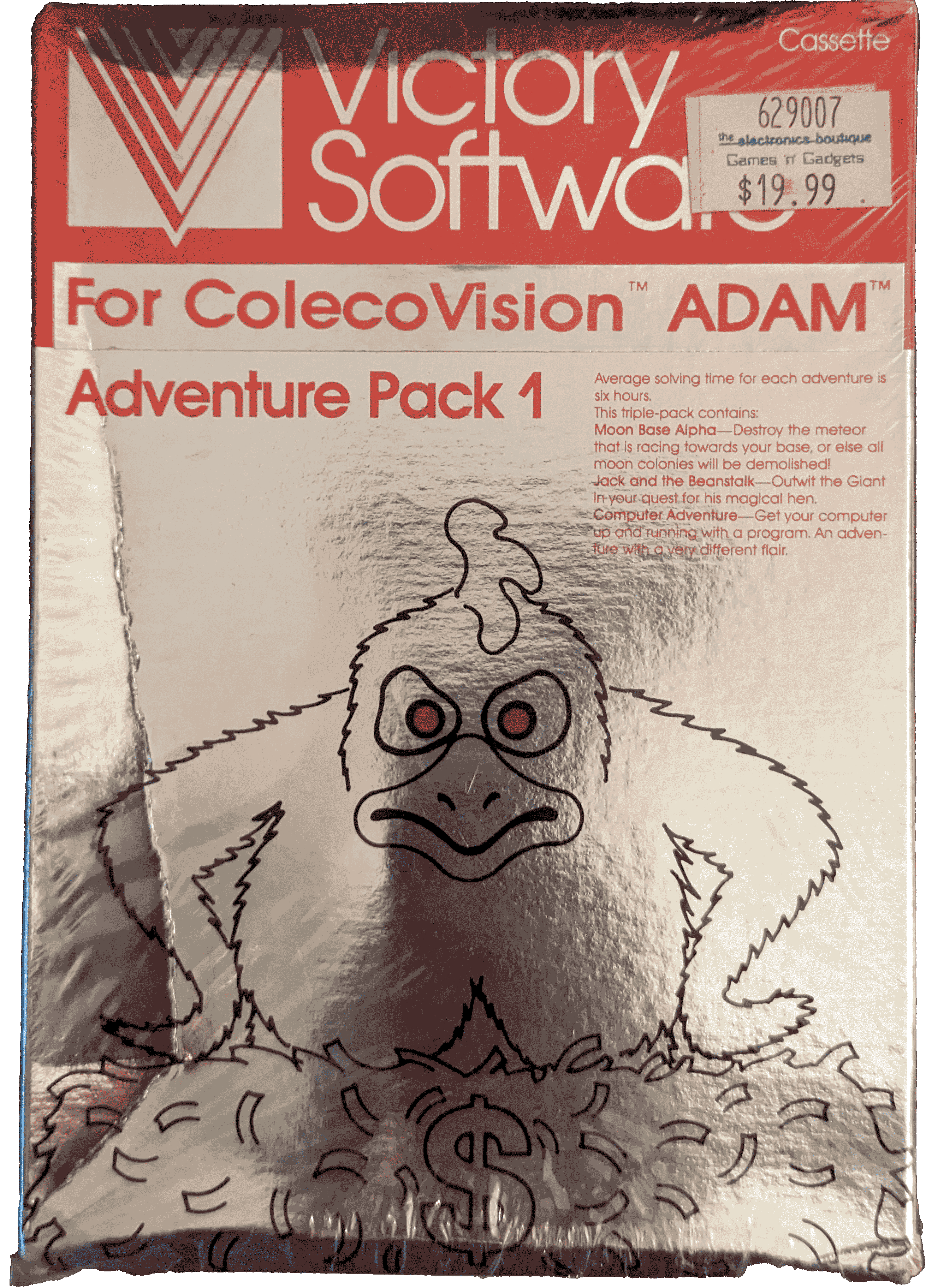 ADVENTURE PACK 1